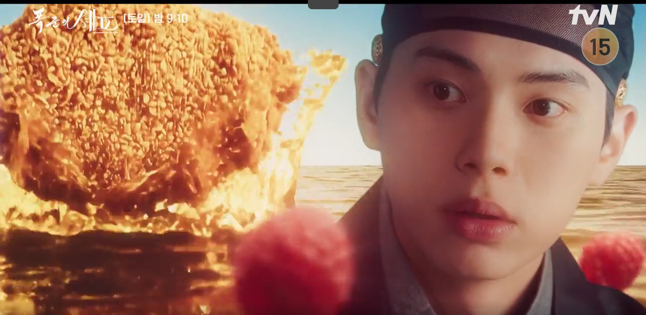 슈니첼을 맛 본후 왕