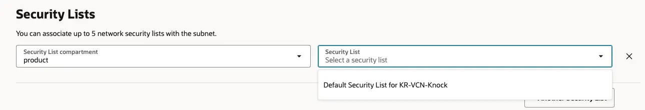 오라클 클라우드 - Create Subnet 3