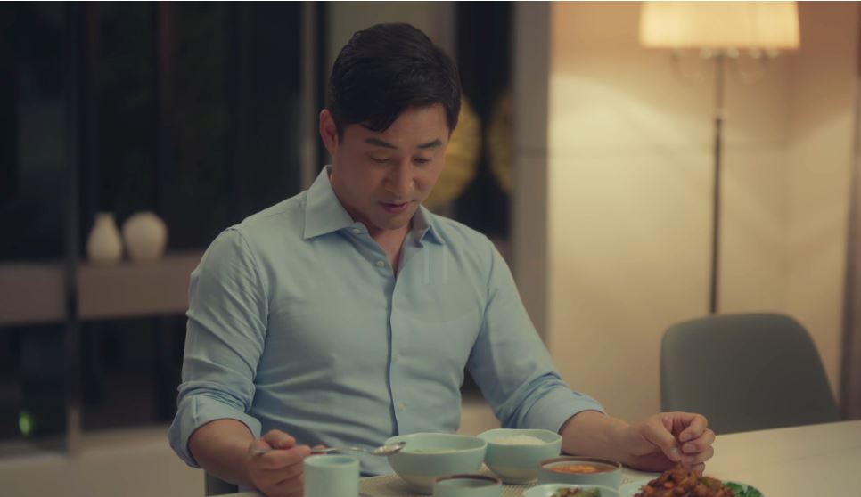 아씨두리안_12회