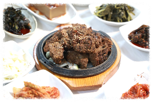 경남식당