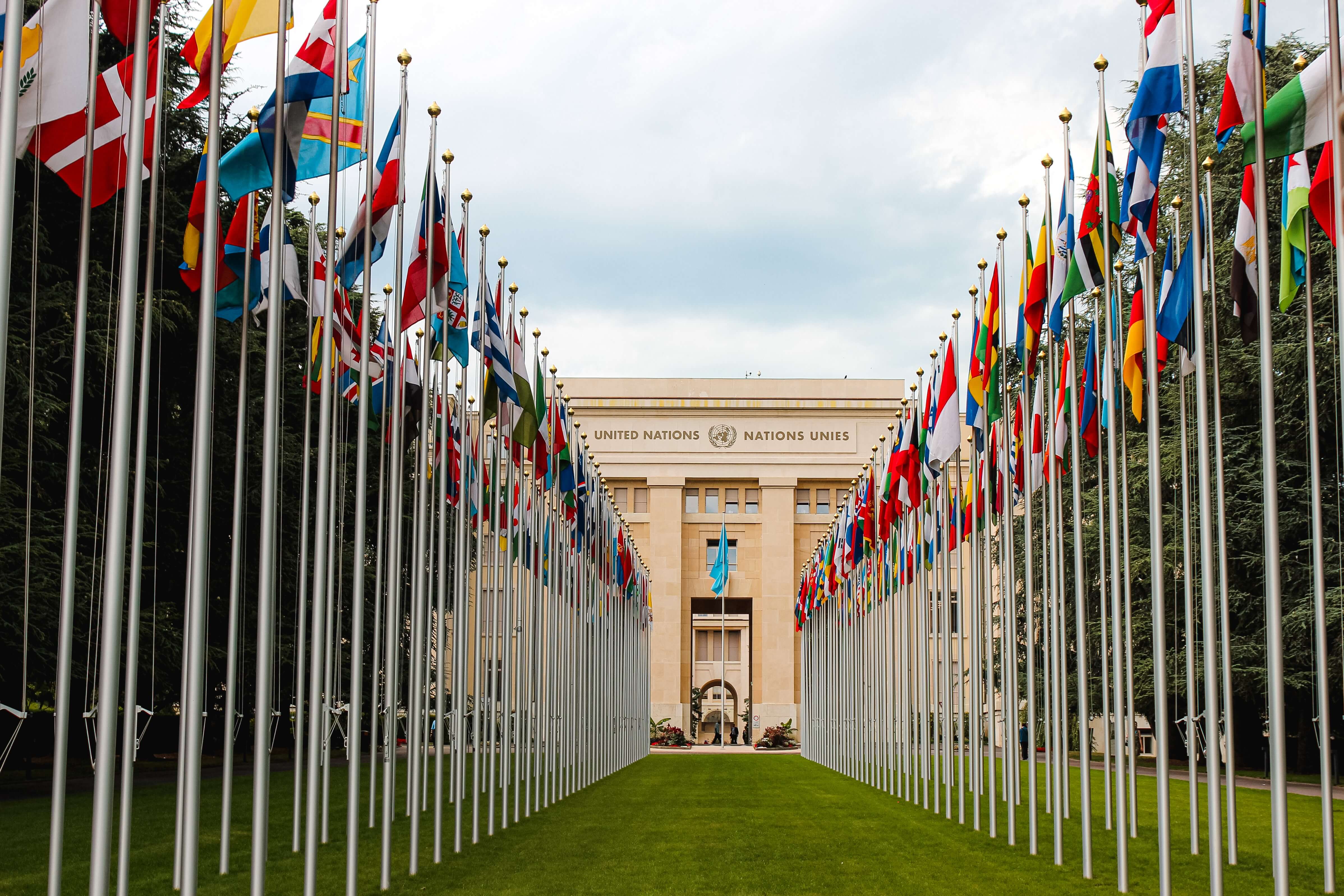 un