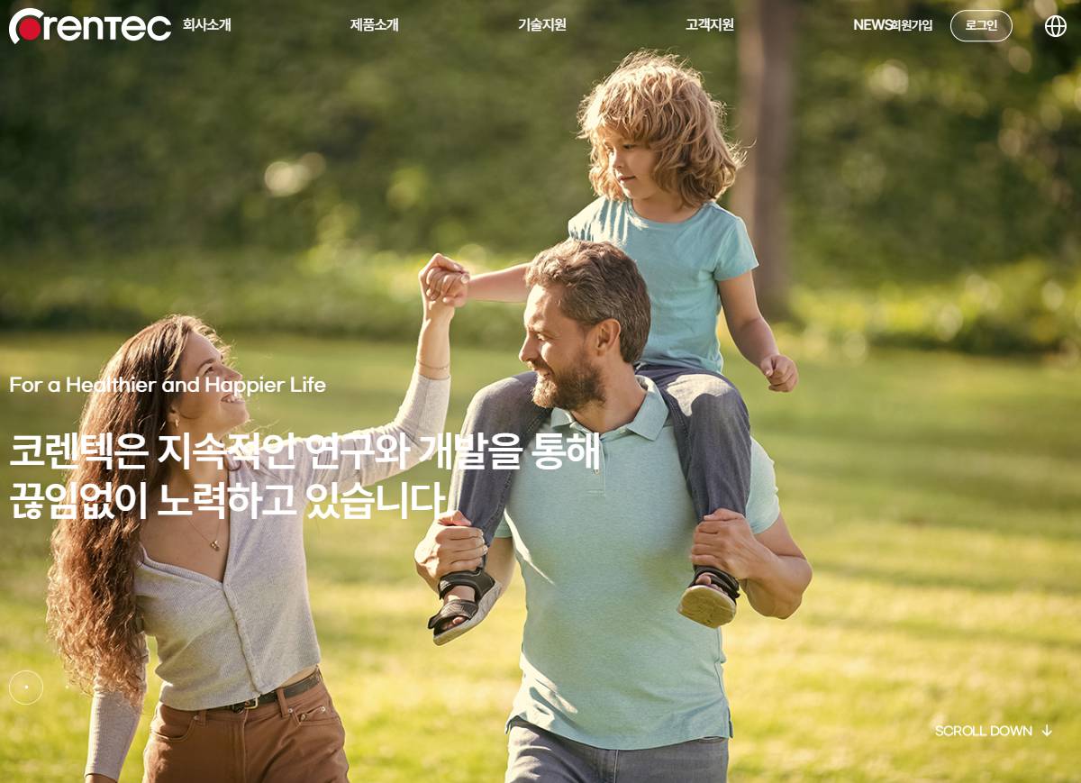 코렌텍