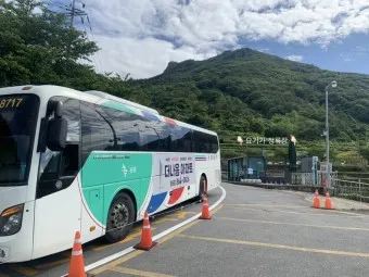 남해 시외버스터미널 시간표 예매 요금_16