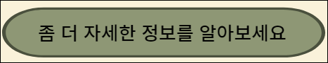 홈택스에서 전자 세금계산서 발급 사실 확인 서비스 개선 조회하기