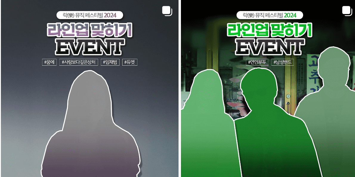 419혁명국민문화제