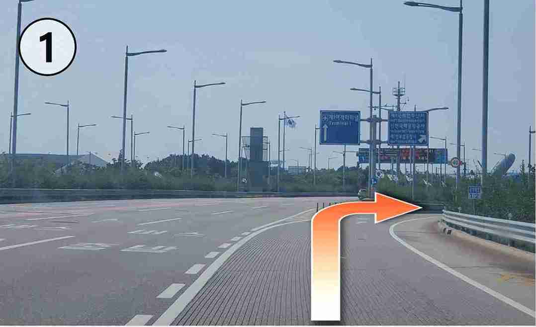 제1여객터미널-예약주차장-가는길1