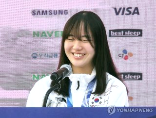 유승은 스노보드 동메달 나이 고향 학교 가족관계 프로필
