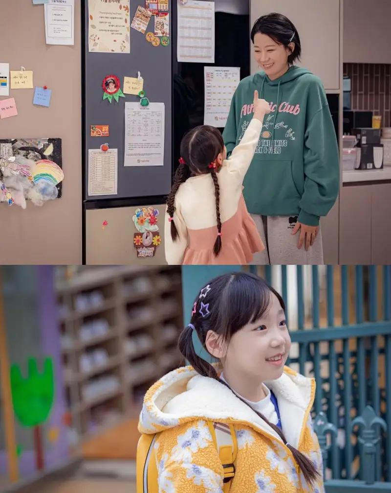 라이딩 인생에 출연하는 전혜진