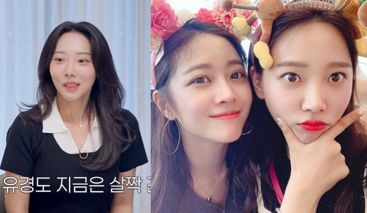 조보아 친동생 조유경