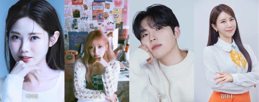 남원 춘향제 기간, 일정, 주차장