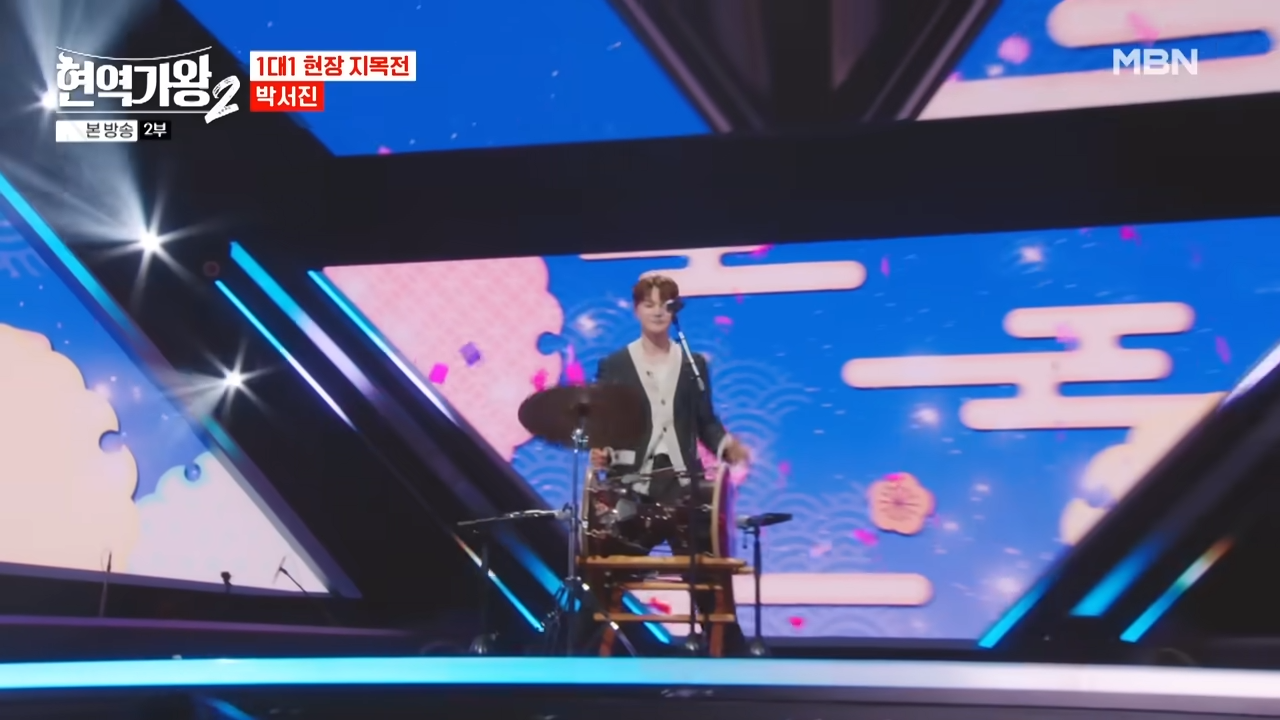 박서진 프로필 팬카페