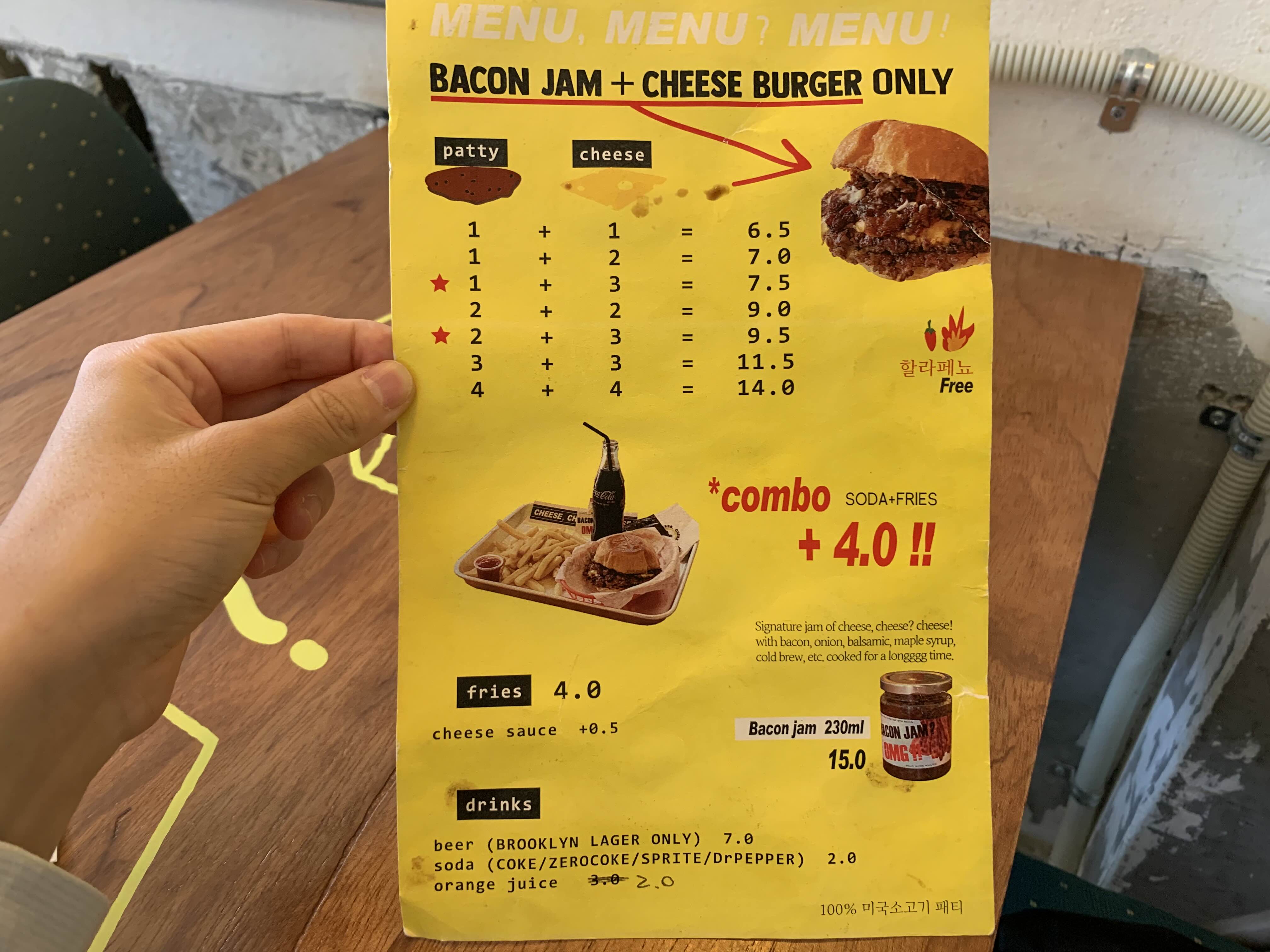 전포동 치즈치즈치즈 메뉴판