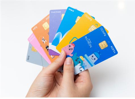 지역-사랑-상품권-사용처- 혜택 