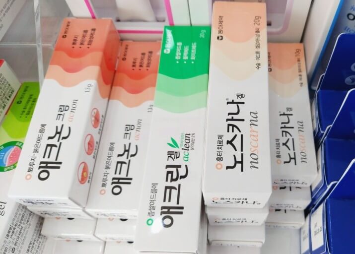 여드름 기간별 연고 루틴