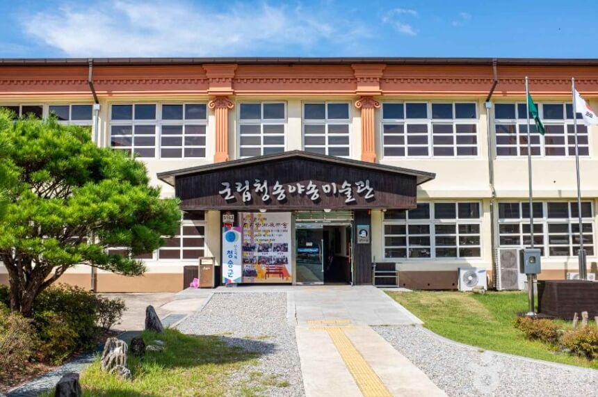 청송 가볼만한곳 베스트 10