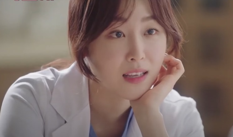 서현진 의사역할