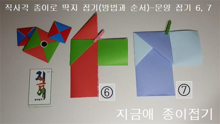 각자 이해하기 쉽거나 손이 편한 방향으로 하되 설명에 맞도록 하는 것이 도움이 됩니다.