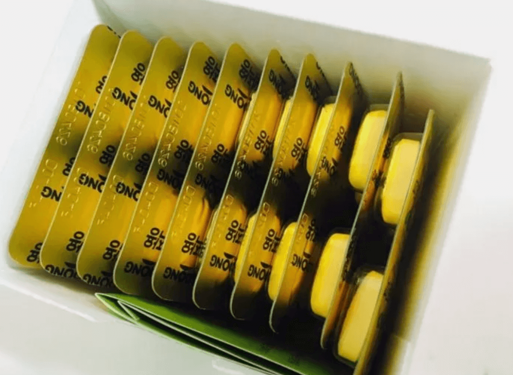 아로나민 씨플러스정