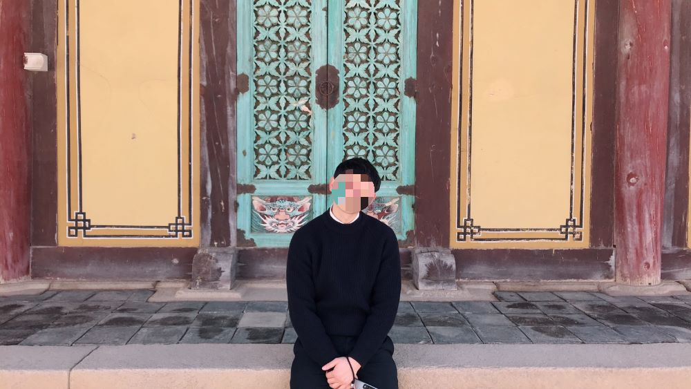불국사