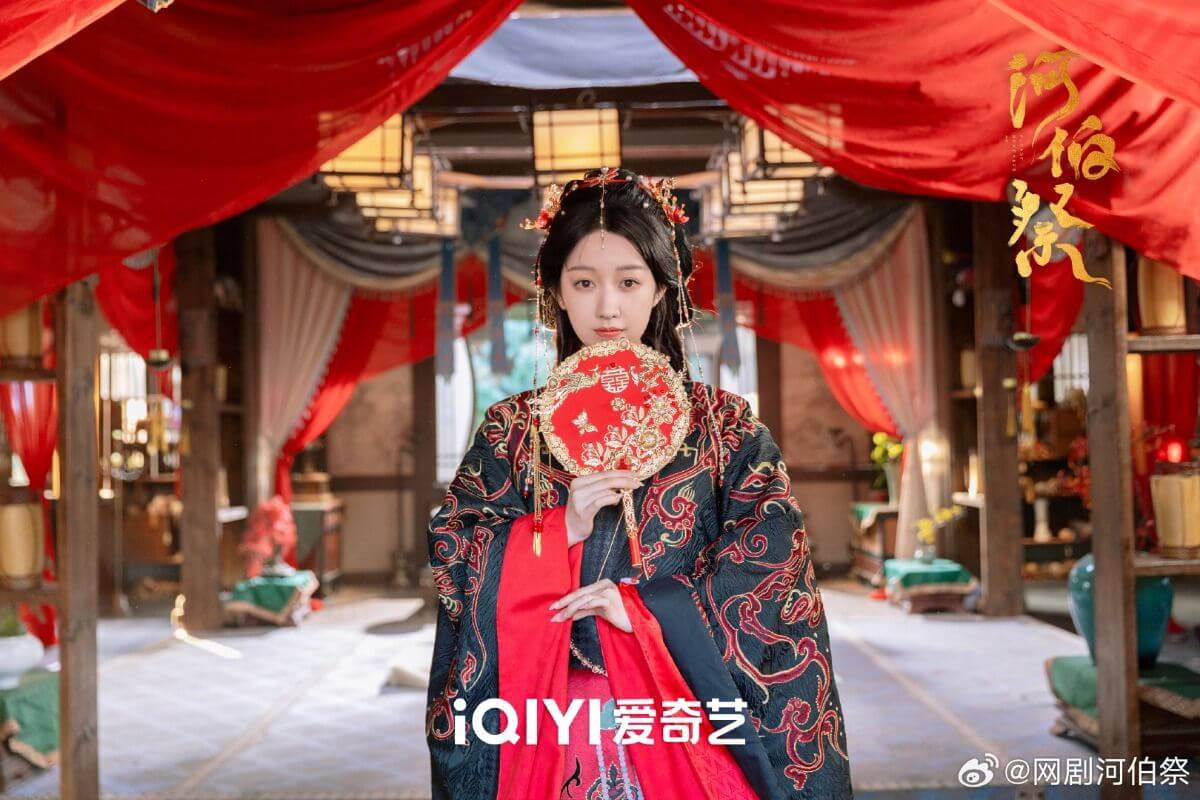 하백제: 너를 기억해