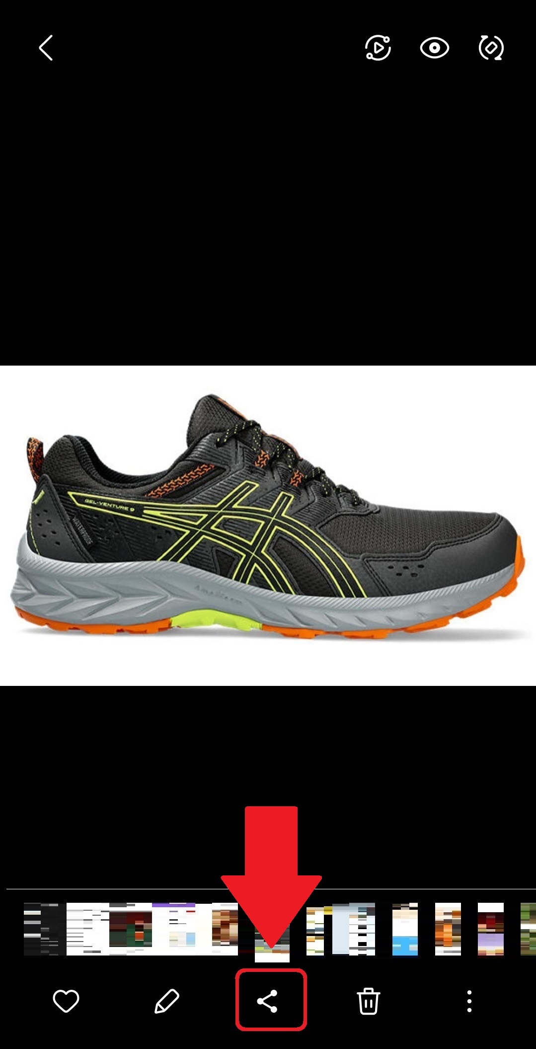 갤럭시 스마트폰 구글 이미지 검색 초 간단 방법 1