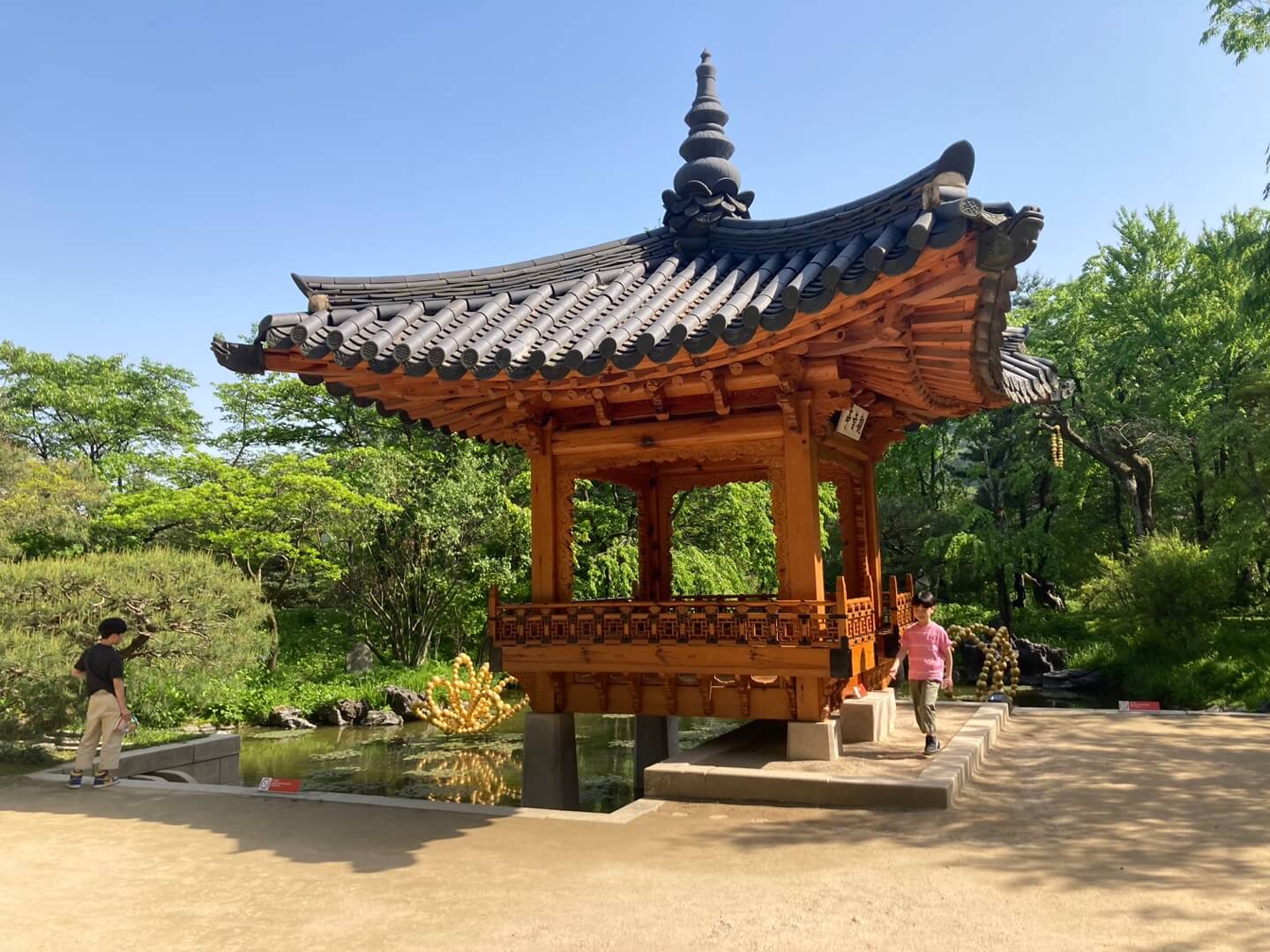 호암미술관 단풍