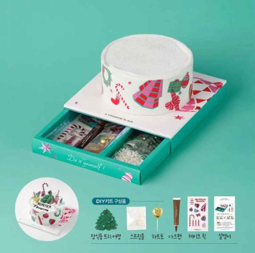 나만의 디자인 케이크 출처: 투섬하트 공식앱