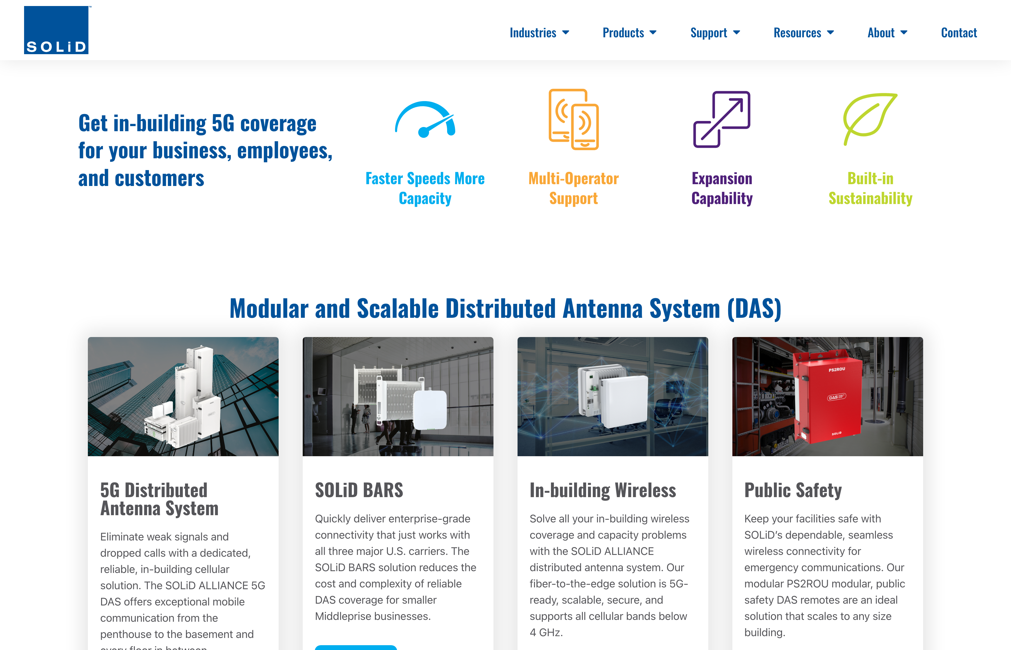 쏠리드 공식 홈페이지 경제 뉴스 분석
