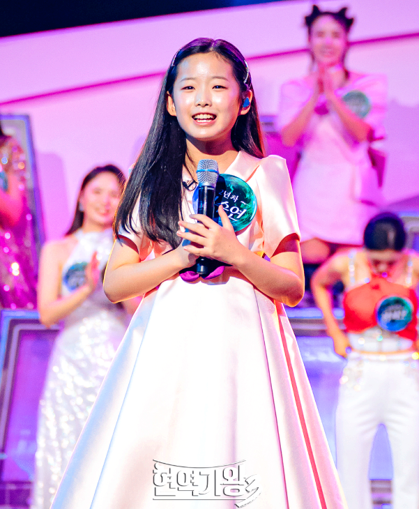 이수연