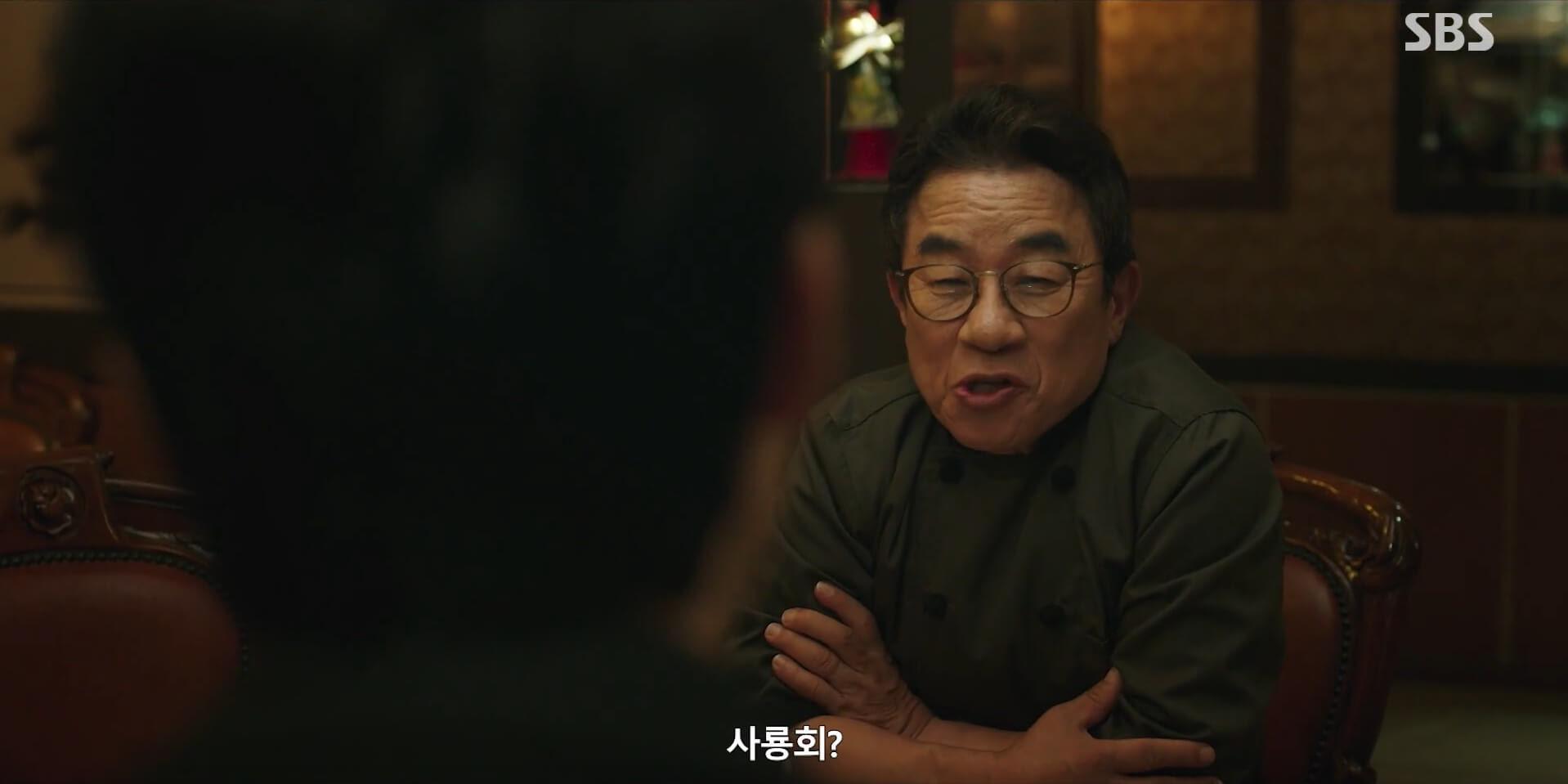 신이랑 법률사무소 14회 방송 27