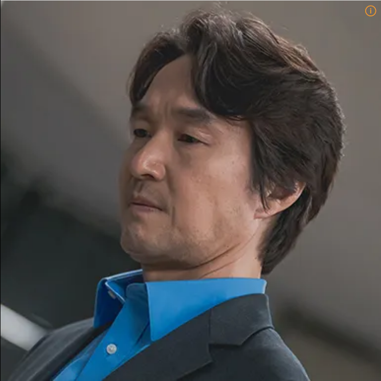 이토록 친밀한 배신자 몇부작 원작 줄거리 출연진 등장인물 인물관계도 시청률