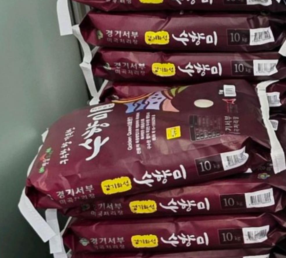 6시내고향 화성쌀 수향미