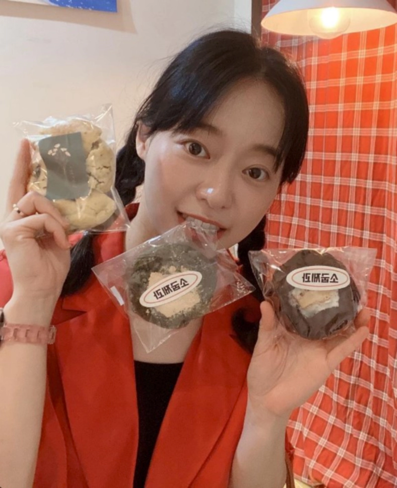 강연정 인스타그램