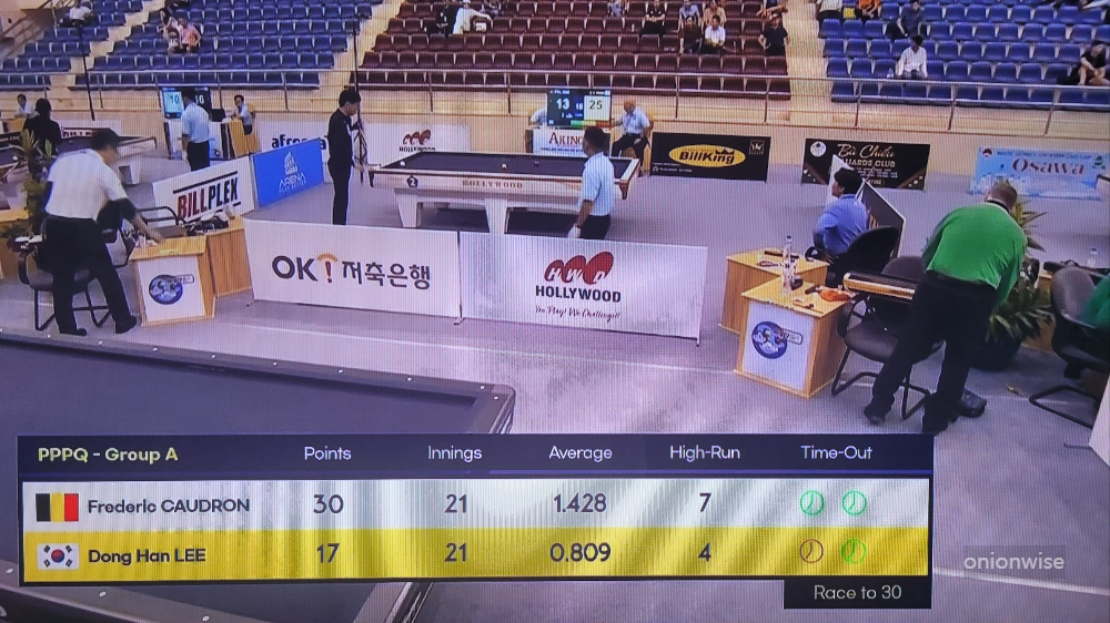 쿠드롱의 UMB 복귀 데뷔전 첫경기 경기결과