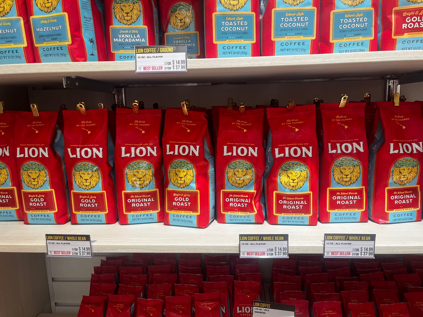 기프트괌 라이언커피