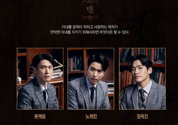 미드나잇 앤틀러스 뮤지컬 고상호, 류제윤, 정우연 등 라인업이 화려합니다. 1월 31일부터 시작된 미드나잇 앤틀러스는 이번 4월 23일까지 진행합니다. 최고의 배우들이 공연해서 관람 후기도 매우 뛰어납니다. 공연이 종료되기 전에 꼭 한번 보시길 추천드립니다. 정보를 참고해 주세요.