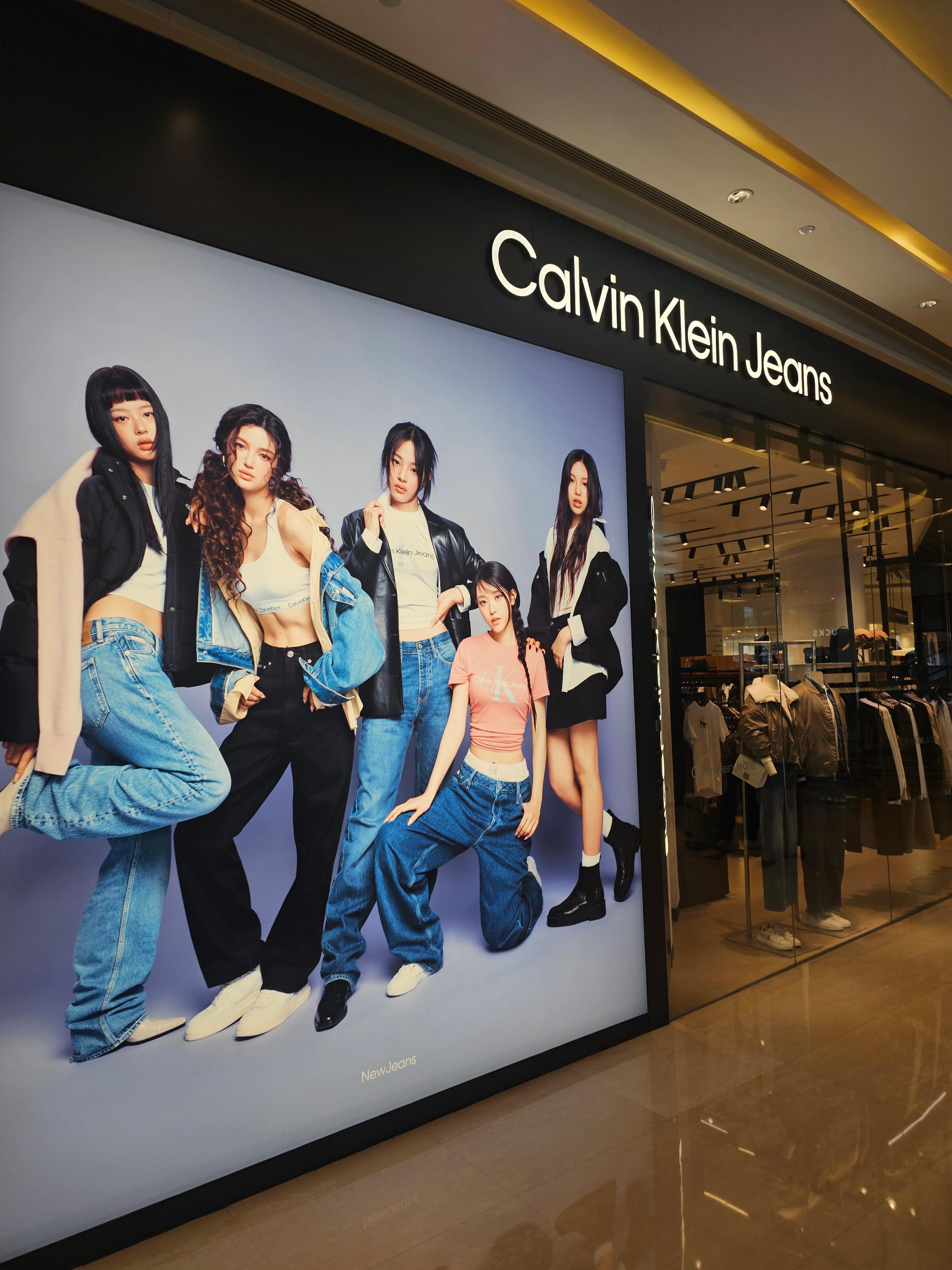 선전 코코파크 둘러보기