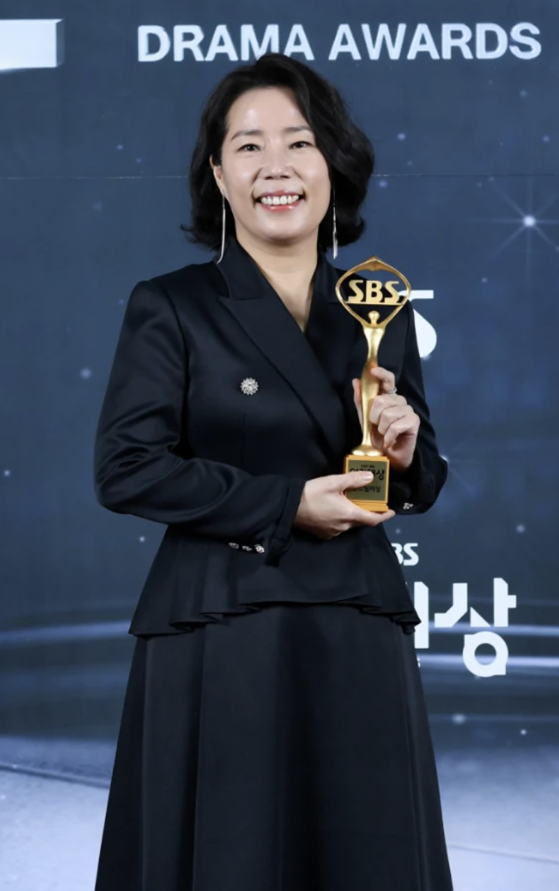 심소영 수상