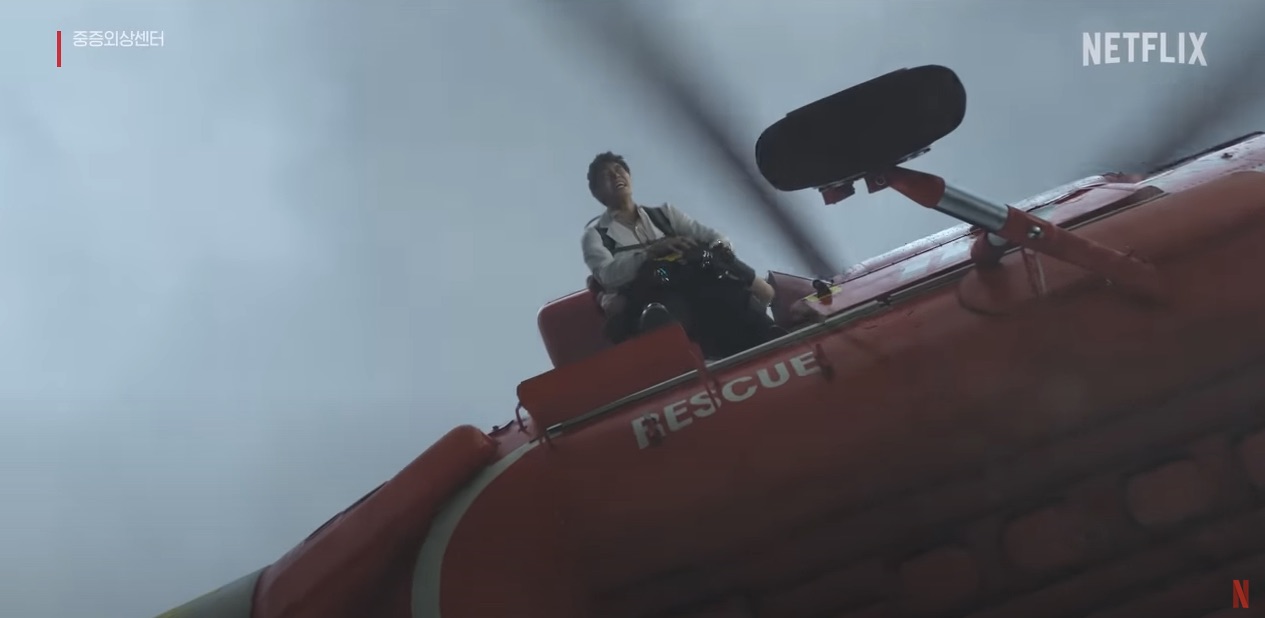 넷플릭스 오리지널 드라마 중증외상센터 원작 몇부작 촬영지 이국종 등장인물 줄거리 후기 시즌2