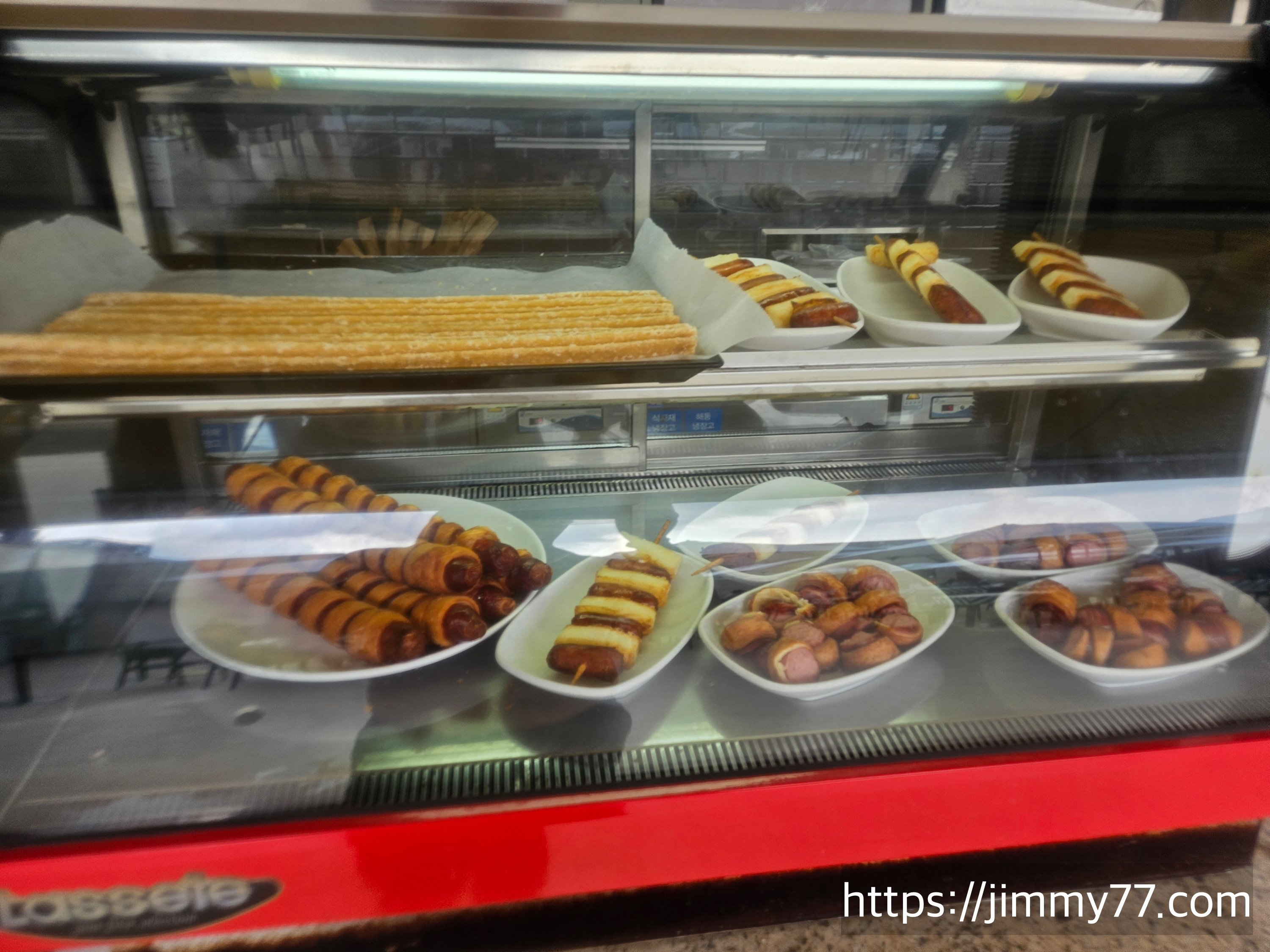 아쿠아월드 고양스타필드점