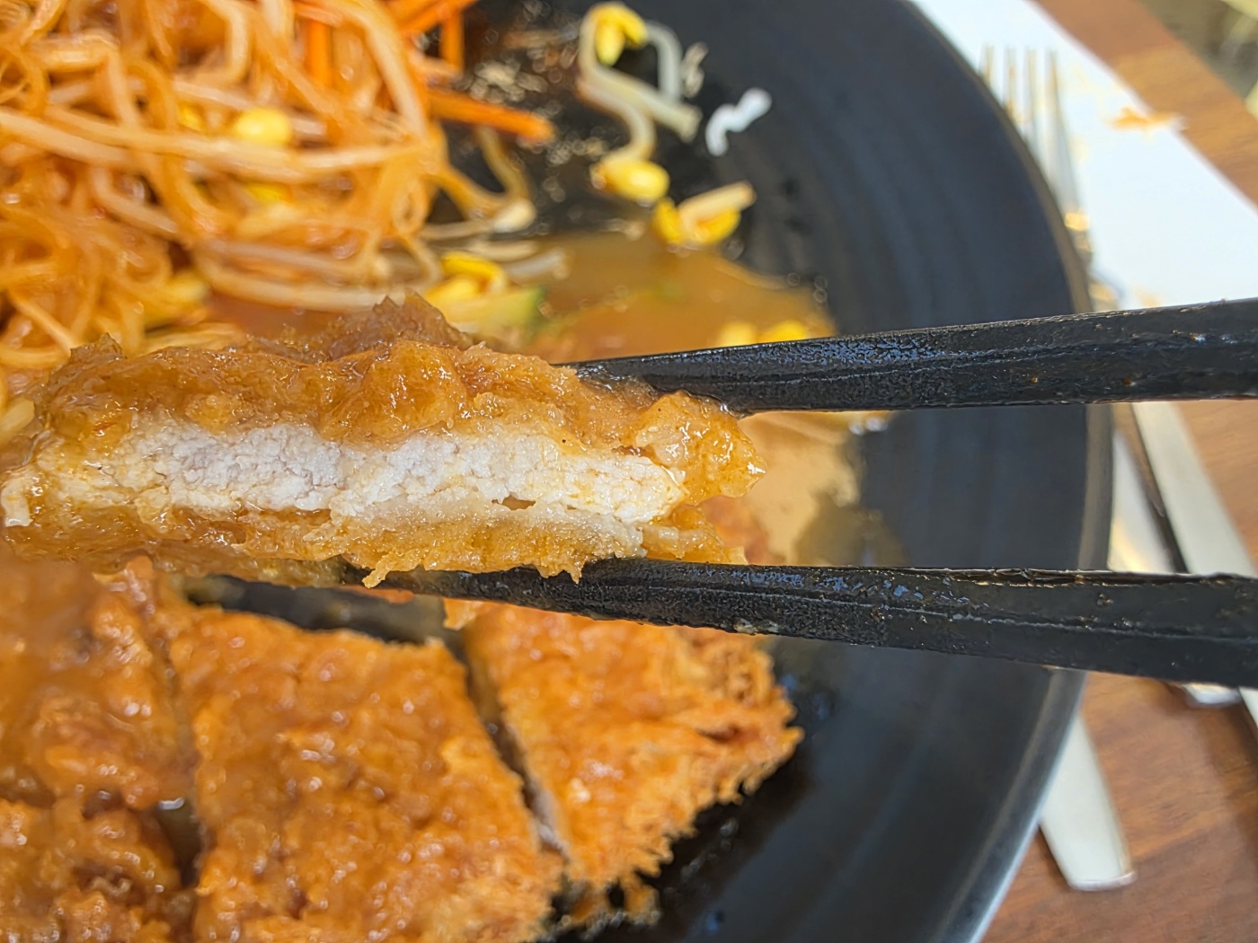 돈까스 단면