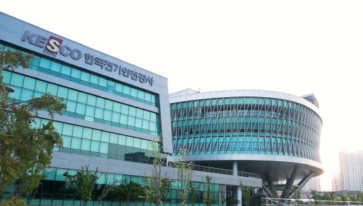 한국전기안전공사