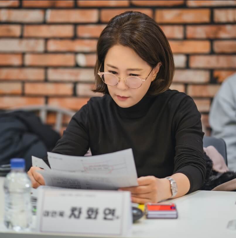 차화연