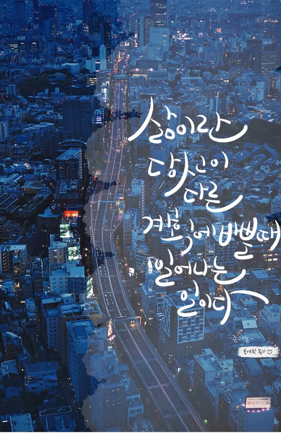 존_레논_썸네일