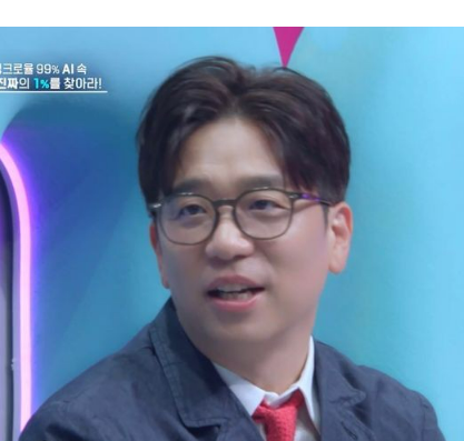이적 프로필