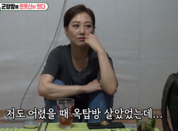 박군 프로필 (한영/ 나이/ 키)