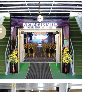 월미도 유람선 시간표, 요금, 예약 방법