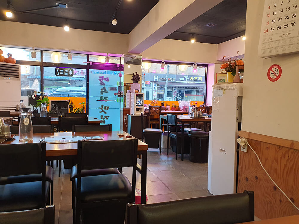 양수리맛집 전경1