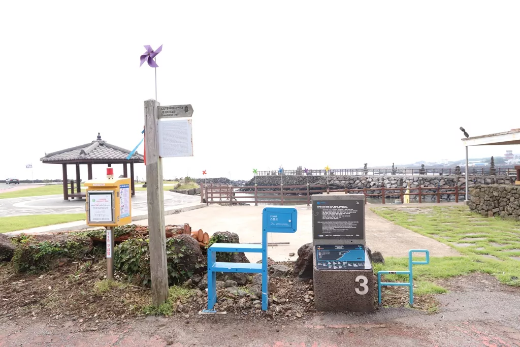 제주 올레 3코스의 시작점인 온평포구의 전경 사진.