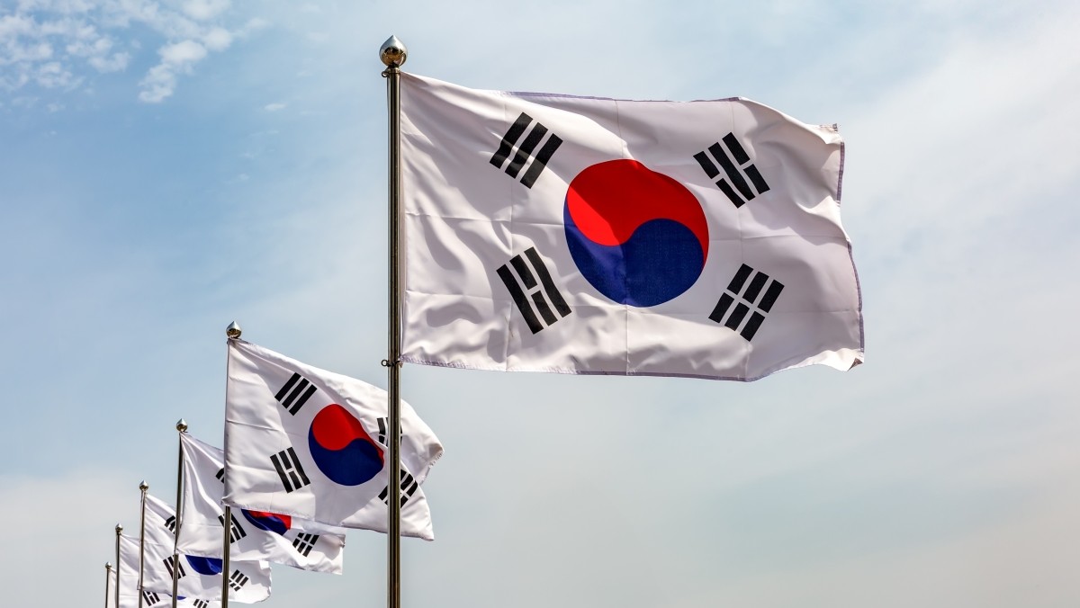 제헌절.